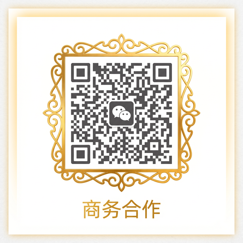 五一吃瓜网商务合作二维码